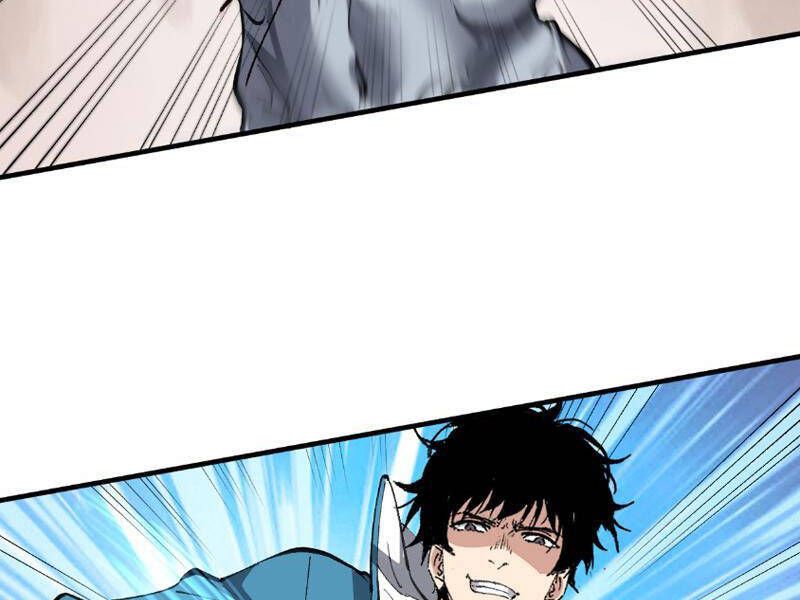 Toàn Dân Tận Thế: Ta Virus Quân Vương - Chương 3 - Trang 86