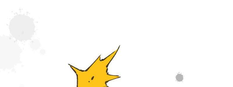 Toàn Dân Tận Thế: Ta Virus Quân Vương - Chương 3 - Trang 88