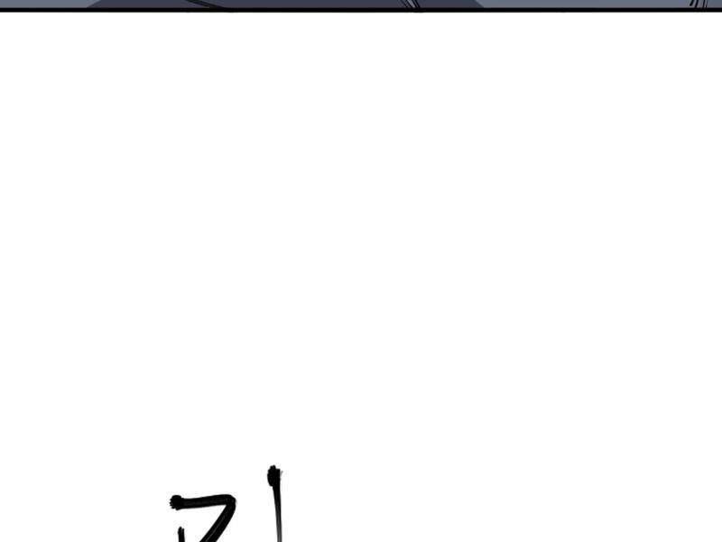 Toàn Dân Tận Thế: Ta Virus Quân Vương - Chương 3 - Trang 99