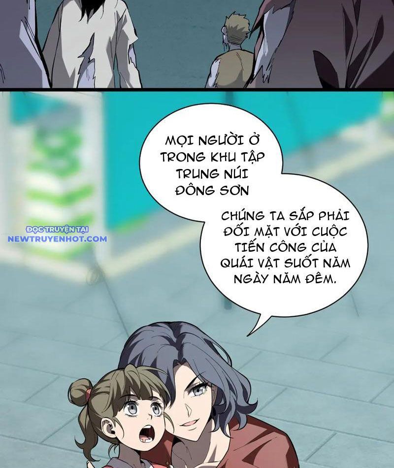 Toàn Dân Tận Thế: Ta Virus Quân Vương - Chương 33 - Trang 19