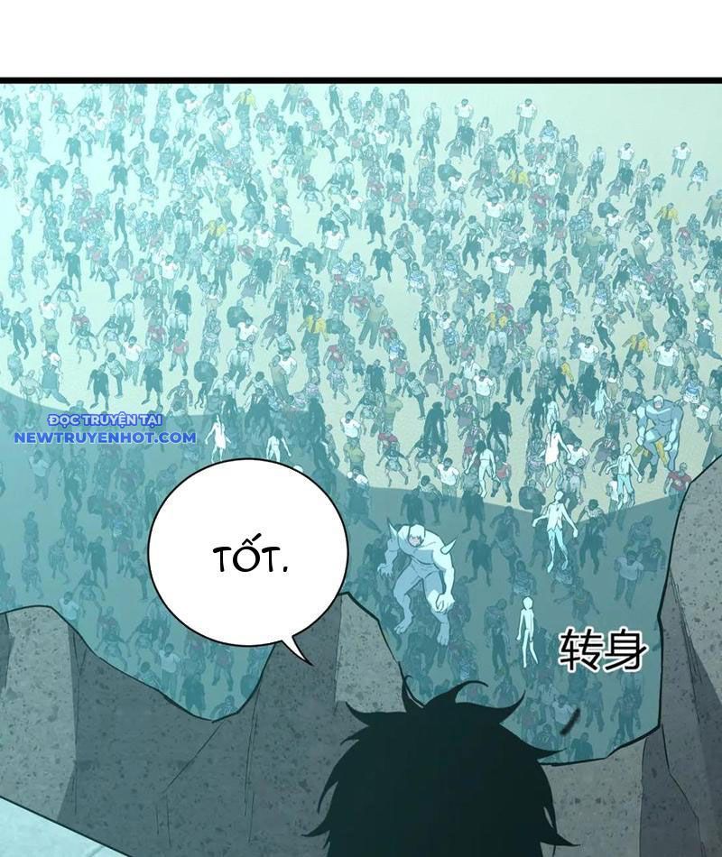 Toàn Dân Tận Thế: Ta Virus Quân Vương - Chương 33 - Trang 45