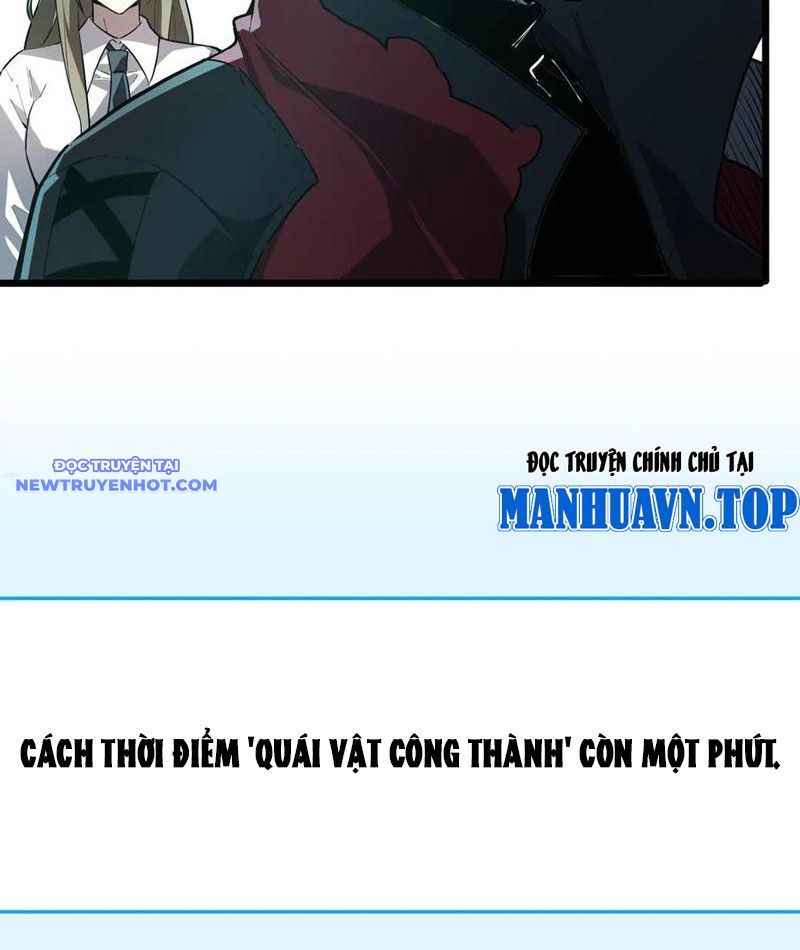 Toàn Dân Tận Thế: Ta Virus Quân Vương - Chương 33 - Trang 48