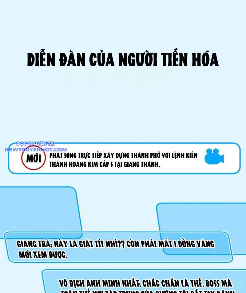 Toàn Dân Tận Thế: Ta Virus Quân Vương - Chương 33 - Trang 49