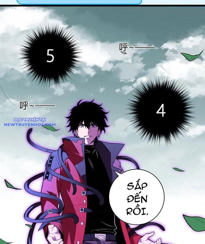 Toàn Dân Tận Thế: Ta Virus Quân Vương - Chương 33 - Trang 51