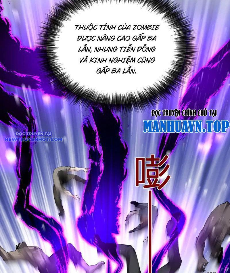 Toàn Dân Tận Thế: Ta Virus Quân Vương - Chương 33 - Trang 61