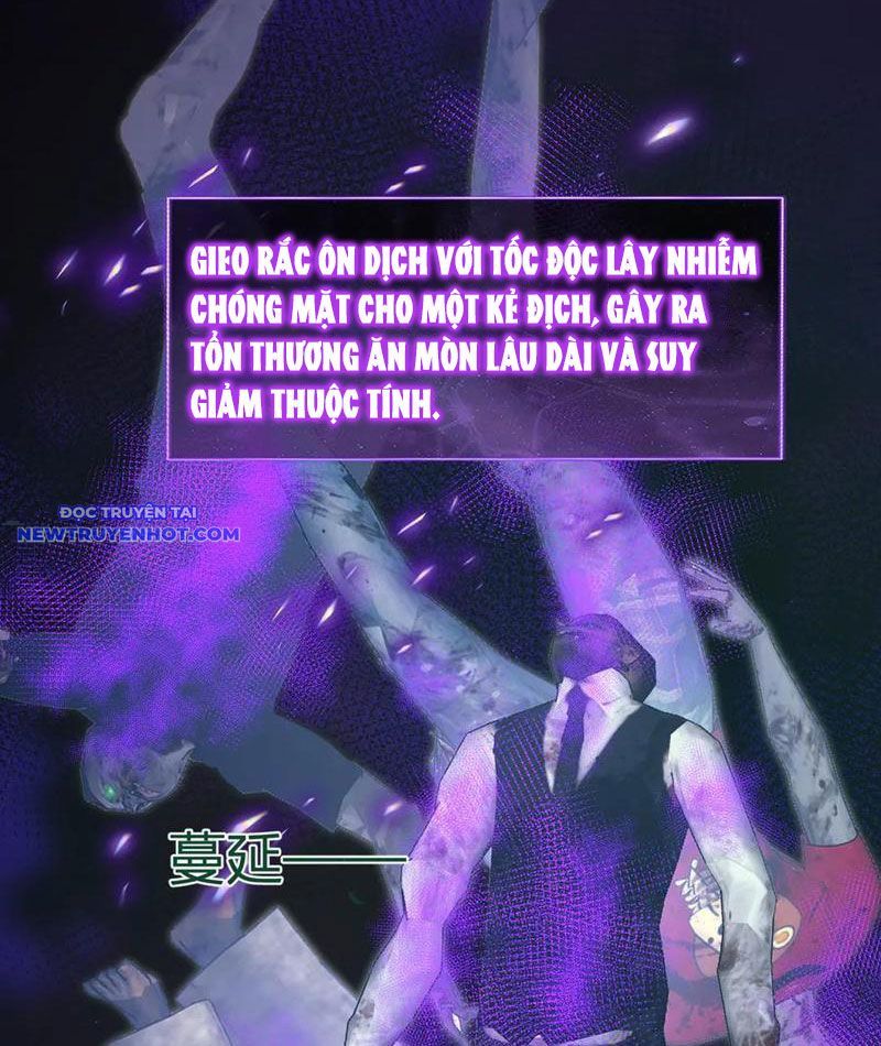 Toàn Dân Tận Thế: Ta Virus Quân Vương - Chương 33 - Trang 67
