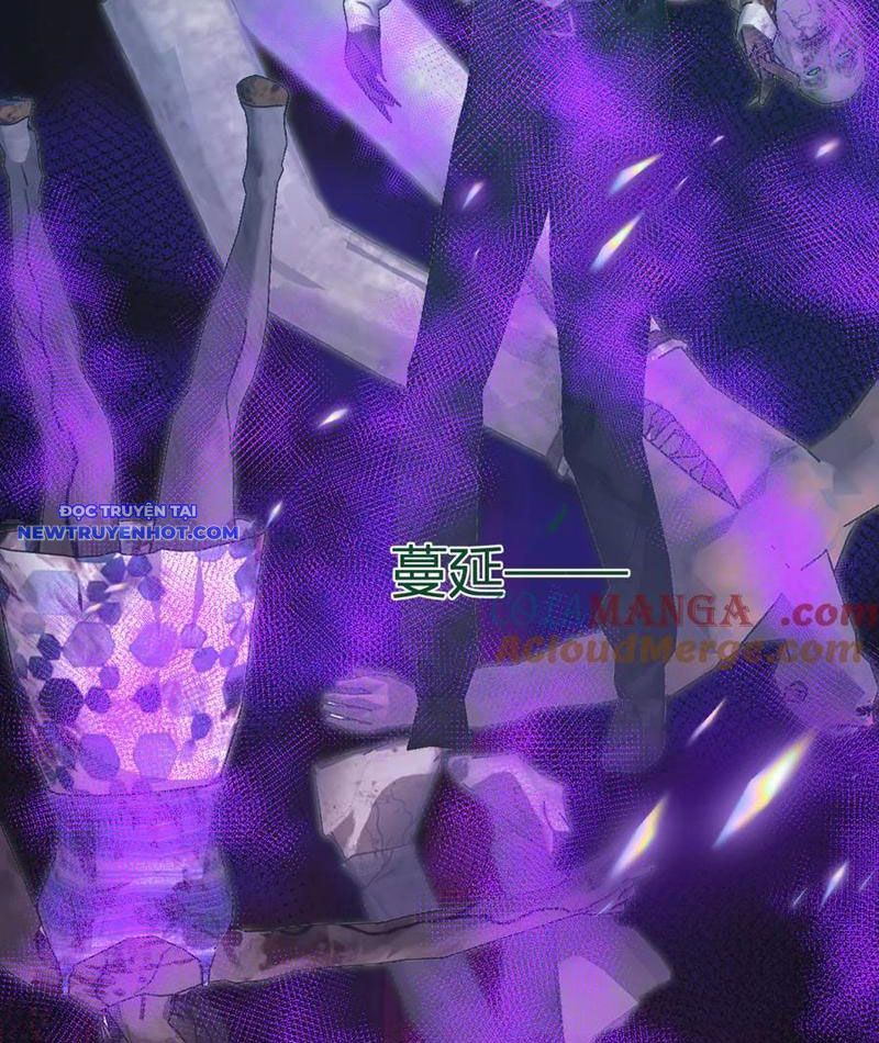 Toàn Dân Tận Thế: Ta Virus Quân Vương - Chương 33 - Trang 68