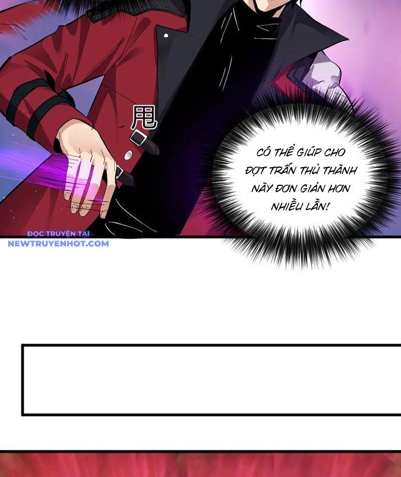 Toàn Dân Tận Thế: Ta Virus Quân Vương - Chương 33 - Trang 70