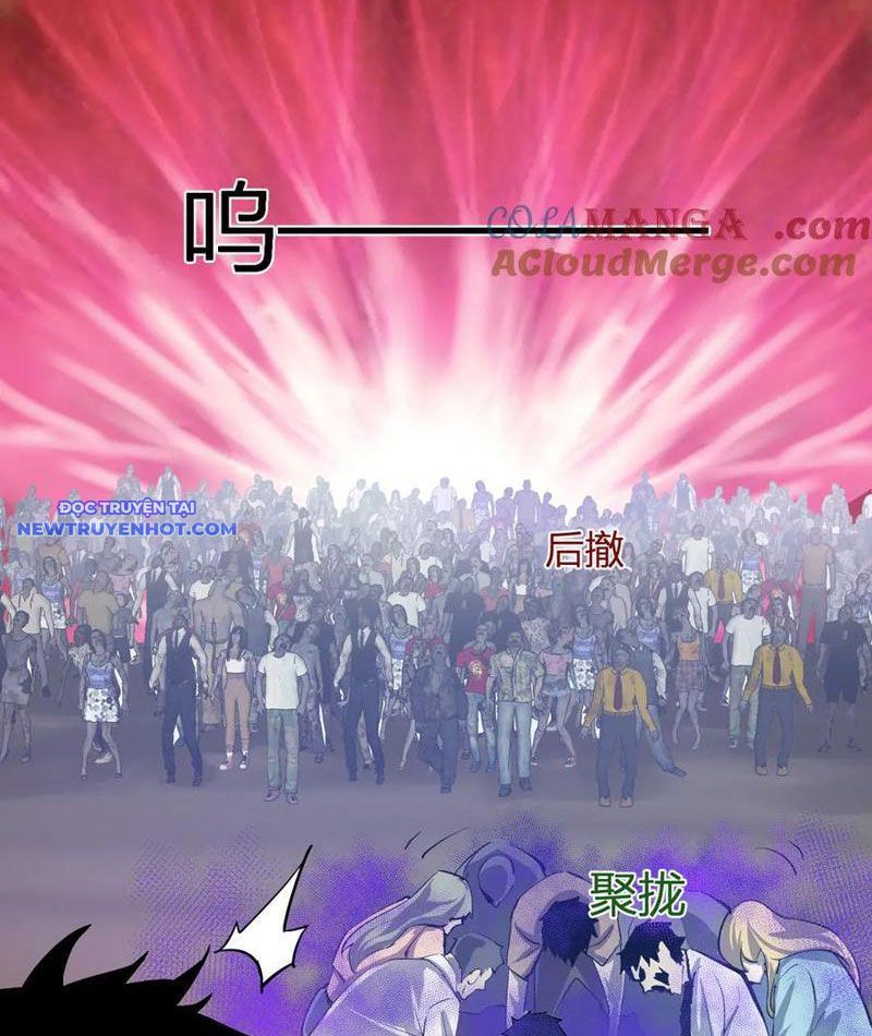 Toàn Dân Tận Thế: Ta Virus Quân Vương - Chương 33 - Trang 71