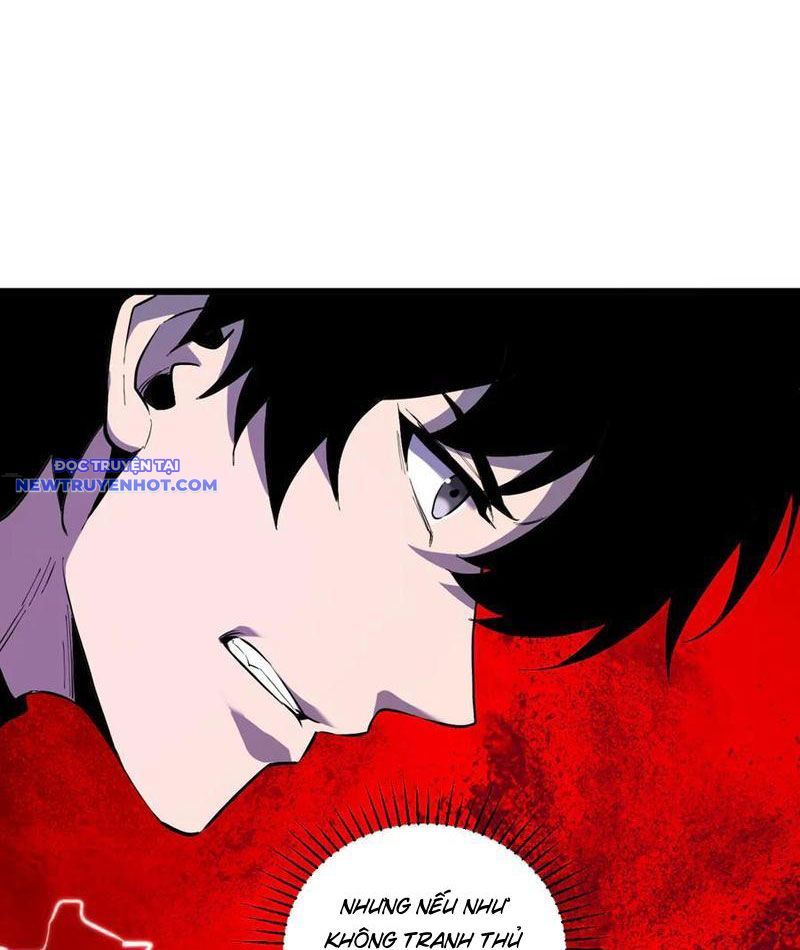 Toàn Dân Tận Thế: Ta Virus Quân Vương - Chương 33 - Trang 78