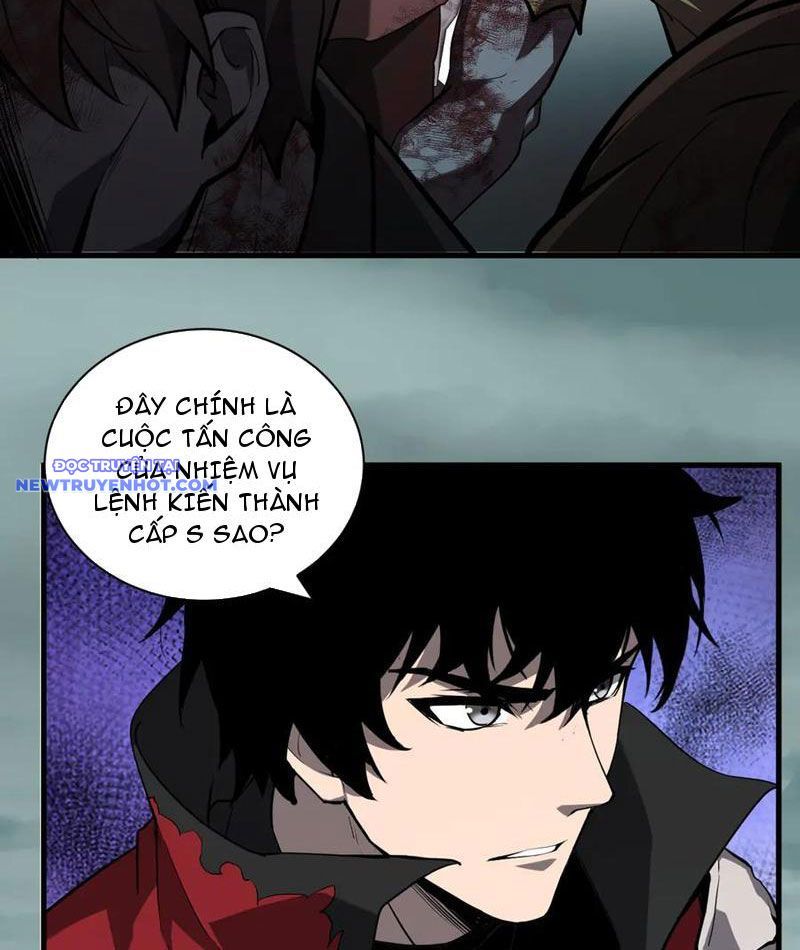 Toàn Dân Tận Thế: Ta Virus Quân Vương - Chương 33 - Trang 9