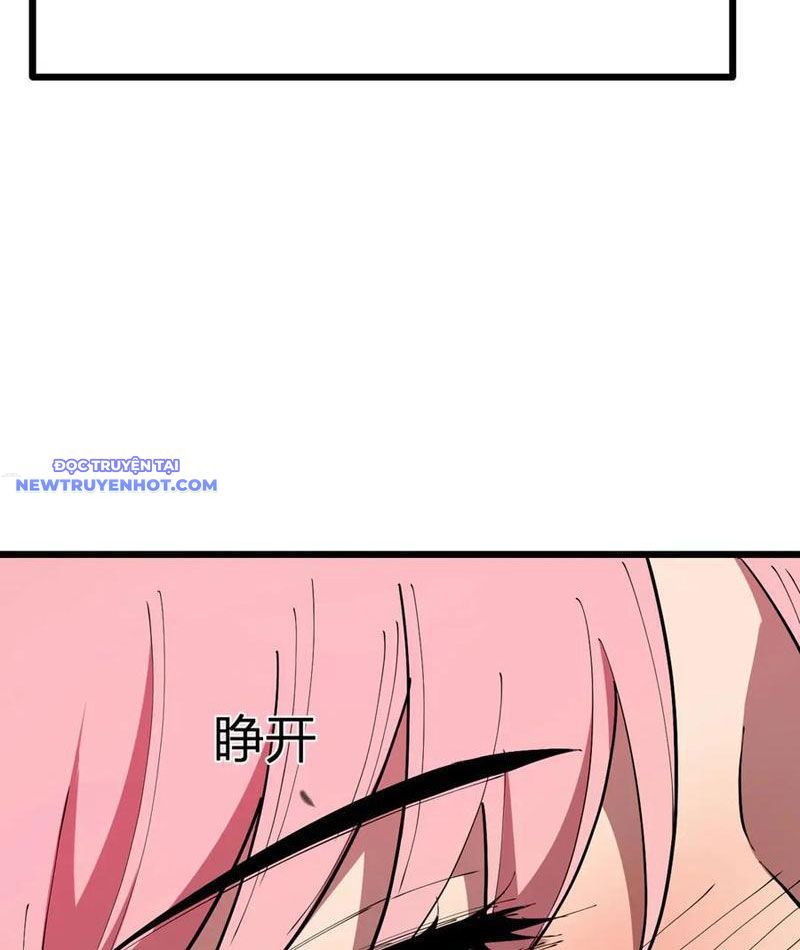 Toàn Dân Tận Thế: Ta Virus Quân Vương - Chương 33 - Trang 86