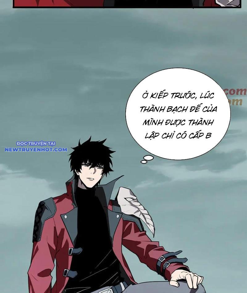 Toàn Dân Tận Thế: Ta Virus Quân Vương - Chương 33 - Trang 10