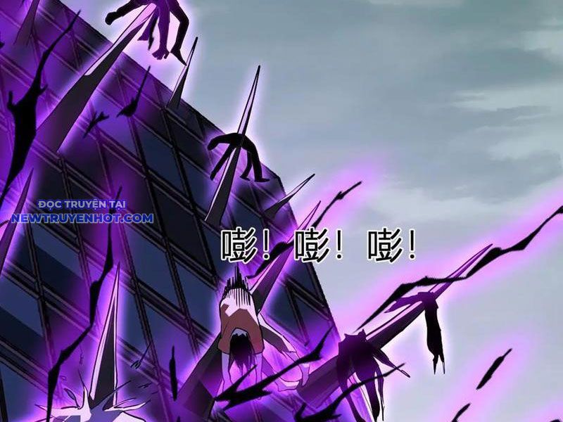 Toàn Dân Tận Thế: Ta Virus Quân Vương - Chương 35 - Trang 11