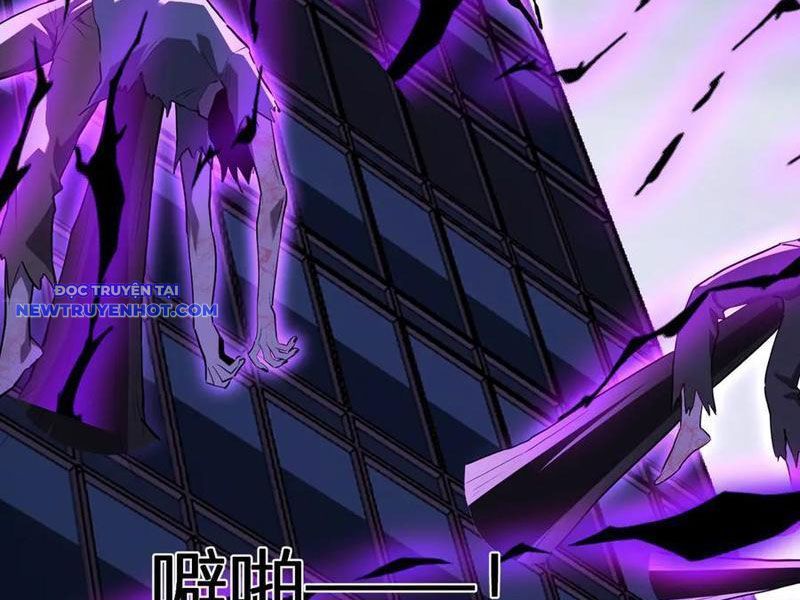 Toàn Dân Tận Thế: Ta Virus Quân Vương - Chương 35 - Trang 12