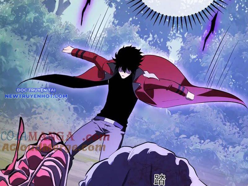 Toàn Dân Tận Thế: Ta Virus Quân Vương - Chương 35 - Trang 115