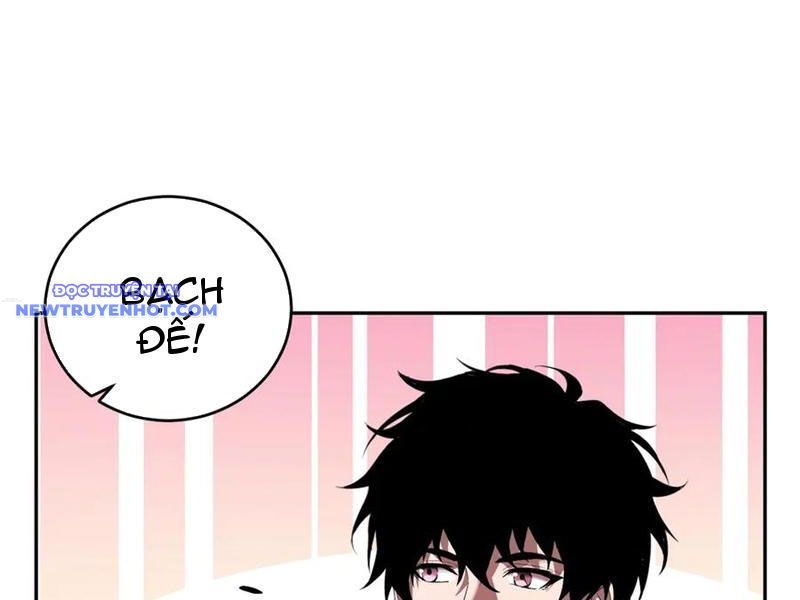 Toàn Dân Tận Thế: Ta Virus Quân Vương - Chương 35 - Trang 117