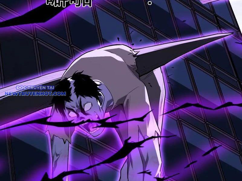 Toàn Dân Tận Thế: Ta Virus Quân Vương - Chương 35 - Trang 13