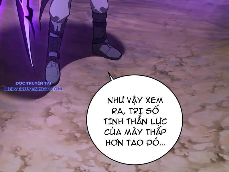 Toàn Dân Tận Thế: Ta Virus Quân Vương - Chương 35 - Trang 139