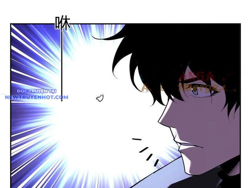 Toàn Dân Tận Thế: Ta Virus Quân Vương - Chương 35 - Trang 31