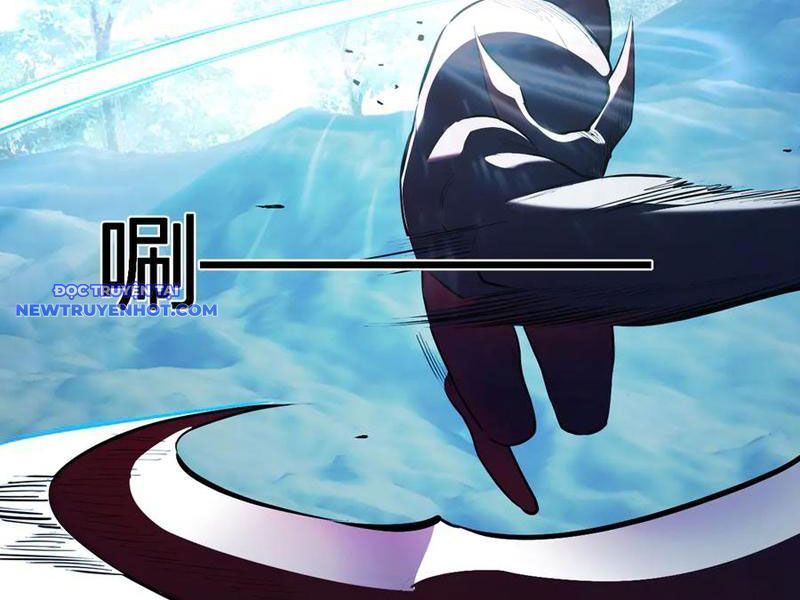 Toàn Dân Tận Thế: Ta Virus Quân Vương - Chương 35 - Trang 68