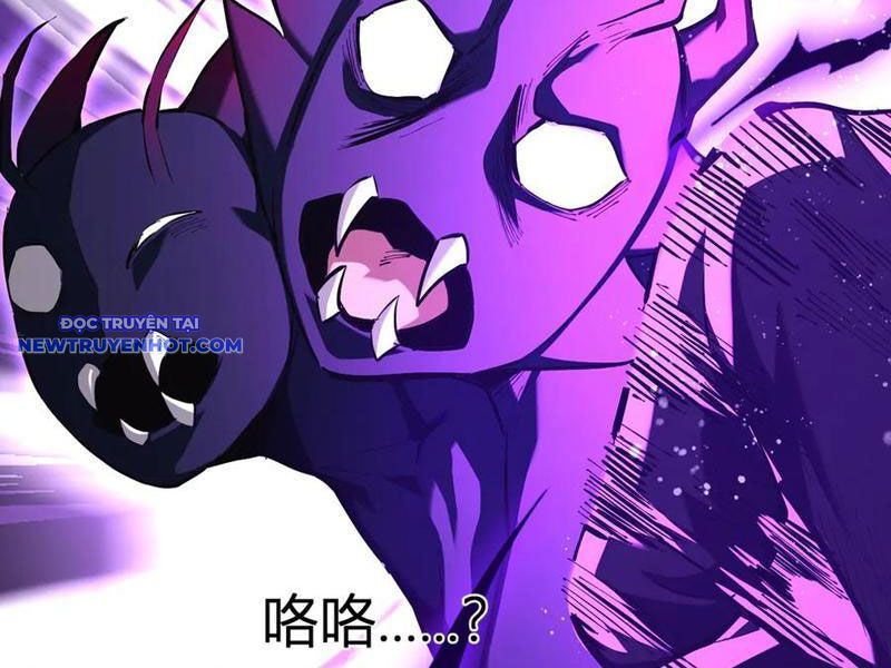 Toàn Dân Tận Thế: Ta Virus Quân Vương - Chương 35 - Trang 87