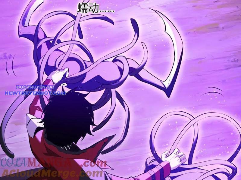 Toàn Dân Tận Thế: Ta Virus Quân Vương - Chương 35 - Trang 94