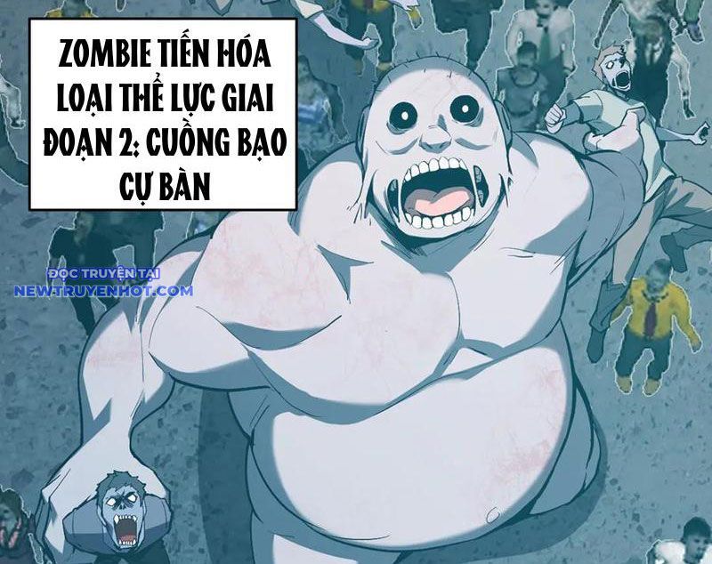 Toàn Dân Tận Thế: Ta Virus Quân Vương - Chương 36 - Trang 11