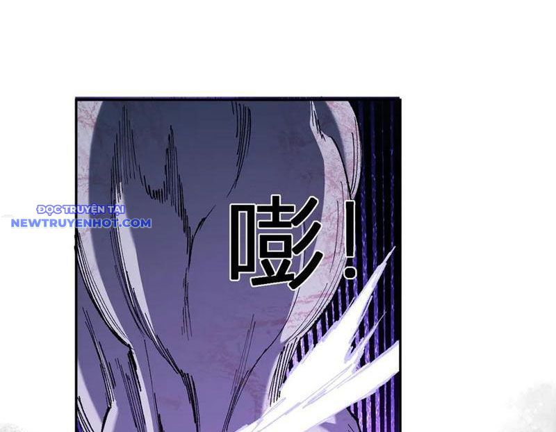 Toàn Dân Tận Thế: Ta Virus Quân Vương - Chương 36 - Trang 107