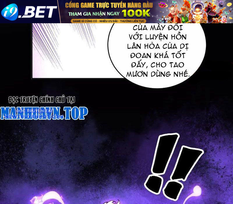 Toàn Dân Tận Thế: Ta Virus Quân Vương - Chương 36 - Trang 109