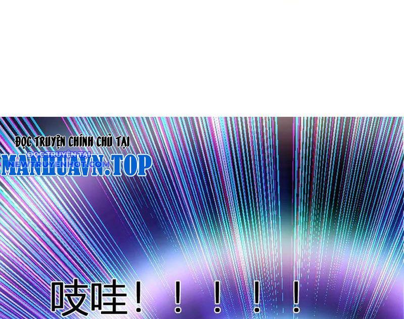 Toàn Dân Tận Thế: Ta Virus Quân Vương - Chương 36 - Trang 27