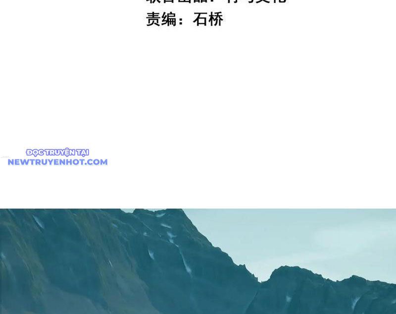 Toàn Dân Tận Thế: Ta Virus Quân Vương - Chương 36 - Trang 5