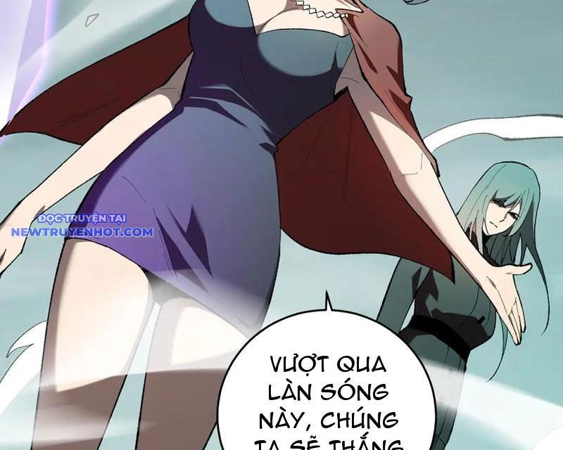 Toàn Dân Tận Thế: Ta Virus Quân Vương - Chương 36 - Trang 50