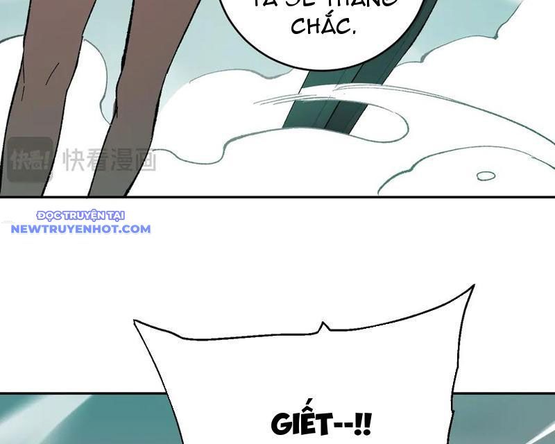 Toàn Dân Tận Thế: Ta Virus Quân Vương - Chương 36 - Trang 51