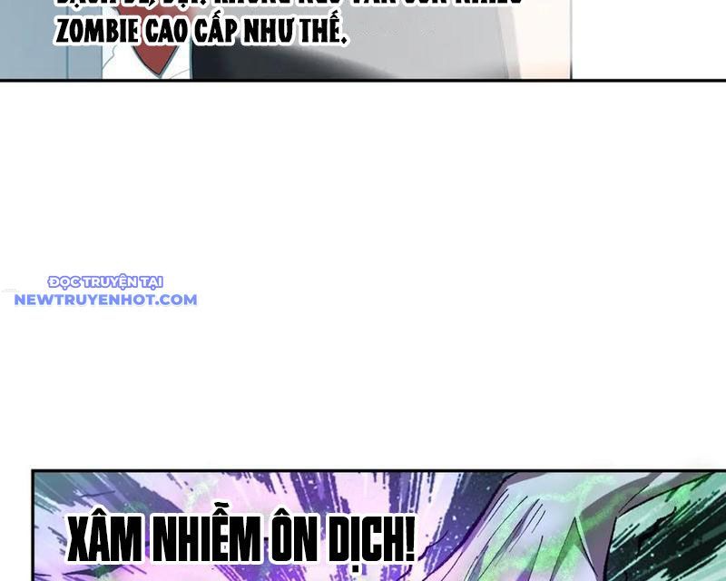 Toàn Dân Tận Thế: Ta Virus Quân Vương - Chương 36 - Trang 54