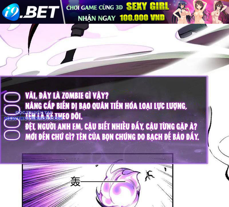 Toàn Dân Tận Thế: Ta Virus Quân Vương - Chương 36 - Trang 58