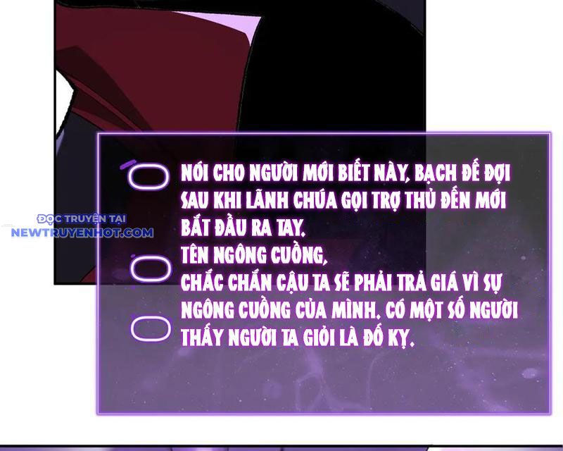 Toàn Dân Tận Thế: Ta Virus Quân Vương - Chương 36 - Trang 60