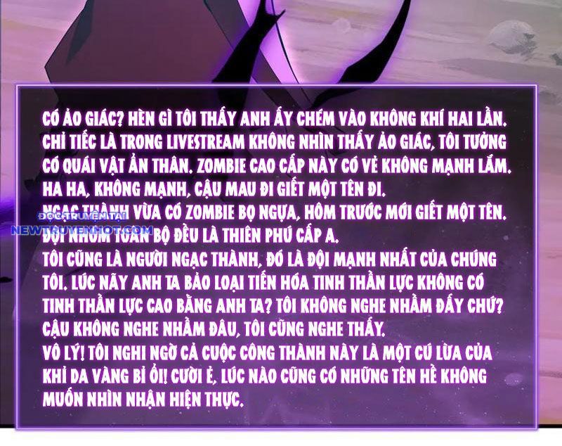 Toàn Dân Tận Thế: Ta Virus Quân Vương - Chương 36 - Trang 7