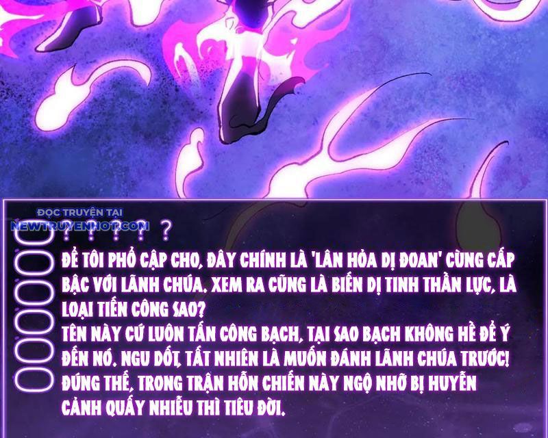 Toàn Dân Tận Thế: Ta Virus Quân Vương - Chương 36 - Trang 64