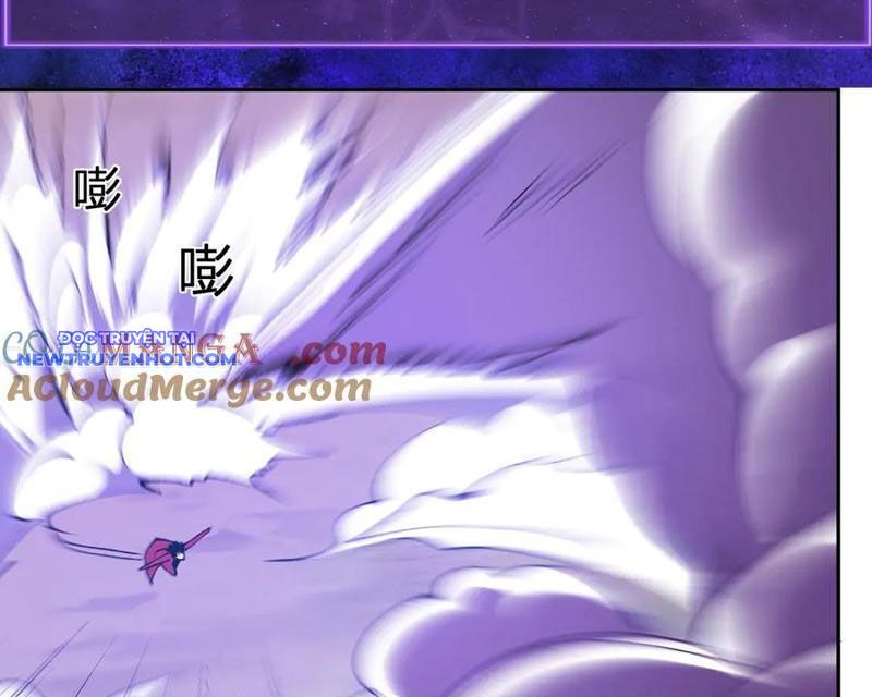 Toàn Dân Tận Thế: Ta Virus Quân Vương - Chương 36 - Trang 65