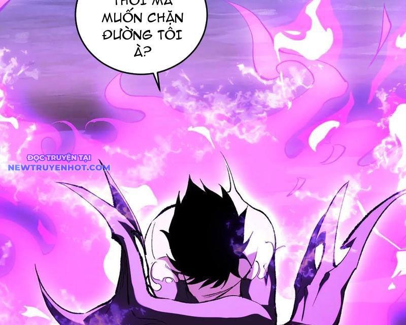 Toàn Dân Tận Thế: Ta Virus Quân Vương - Chương 36 - Trang 71