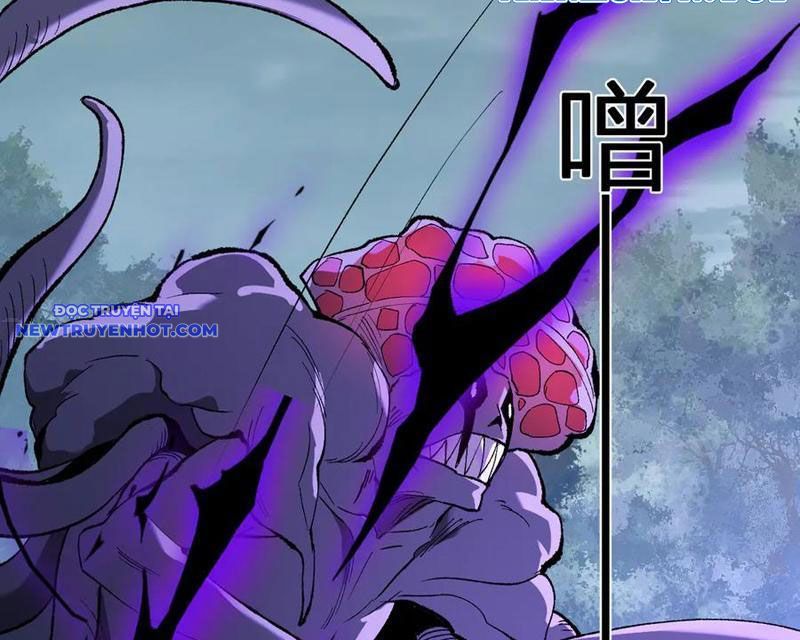 Toàn Dân Tận Thế: Ta Virus Quân Vương - Chương 36 - Trang 78