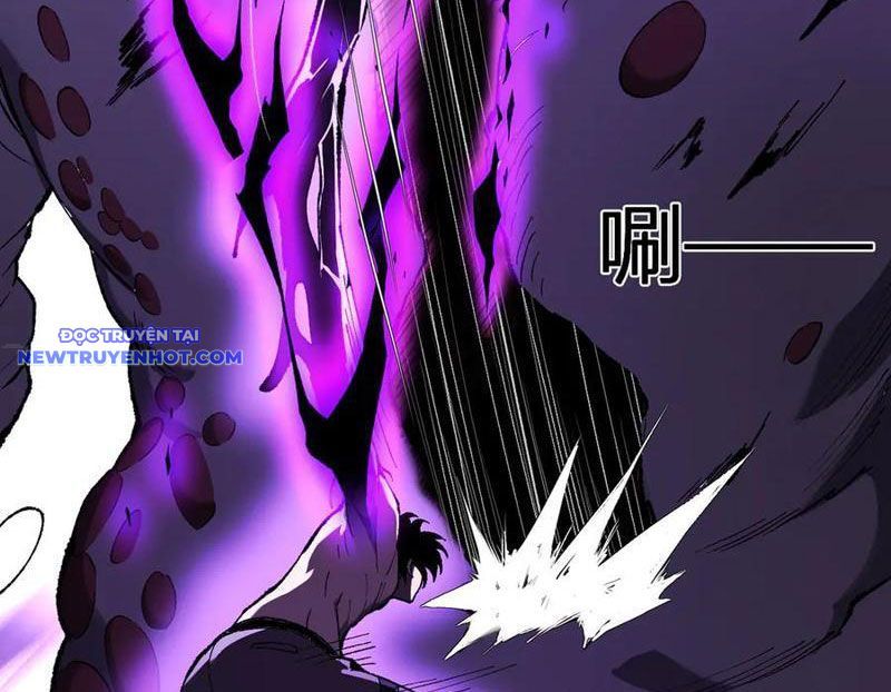 Toàn Dân Tận Thế: Ta Virus Quân Vương - Chương 36 - Trang 95