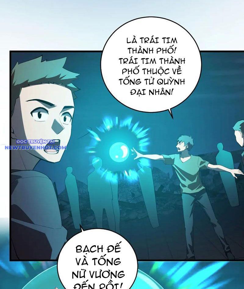 Toàn Dân Tận Thế: Ta Virus Quân Vương - Chương 38 - Trang 11