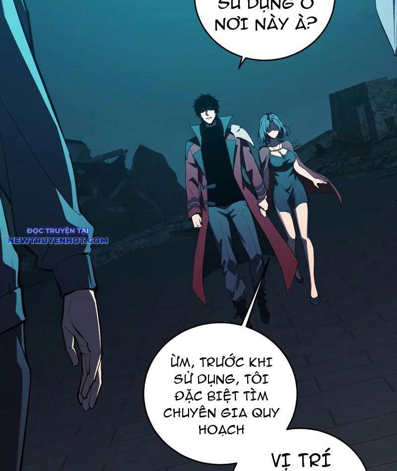 Toàn Dân Tận Thế: Ta Virus Quân Vương - Chương 38 - Trang 13