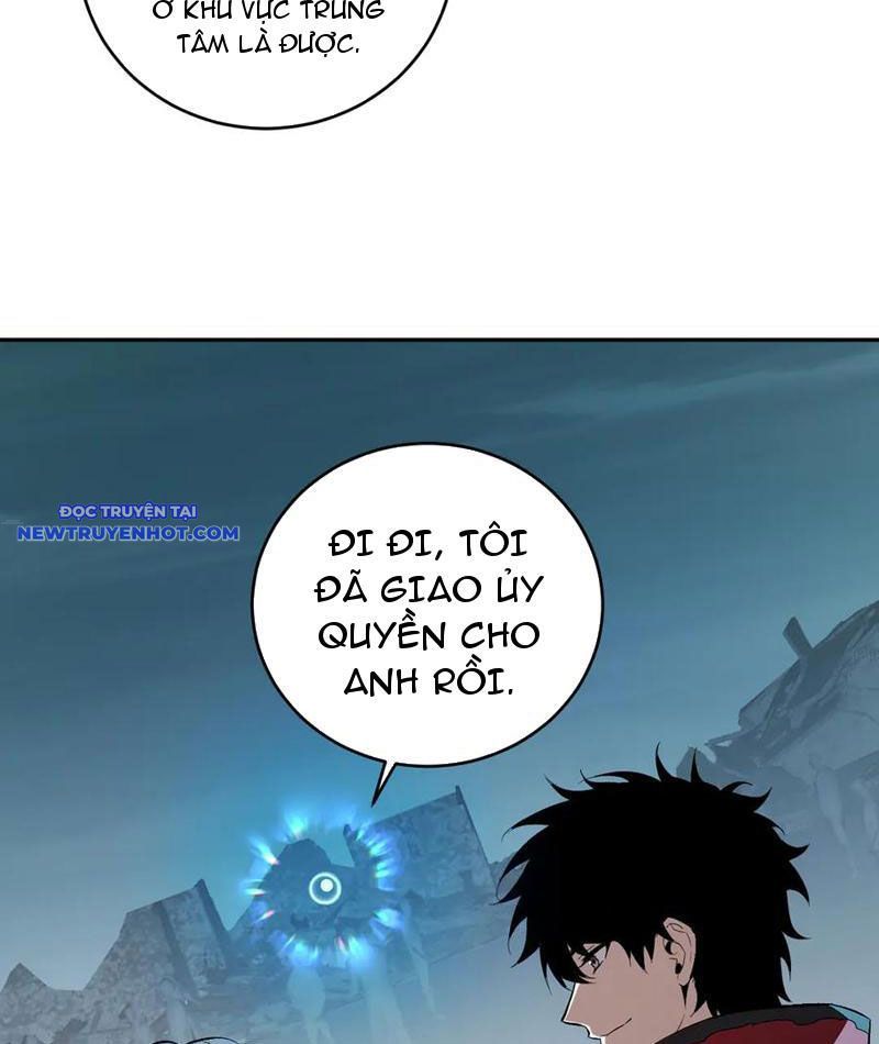 Toàn Dân Tận Thế: Ta Virus Quân Vương - Chương 38 - Trang 22