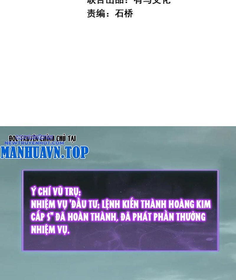 Toàn Dân Tận Thế: Ta Virus Quân Vương - Chương 38 - Trang 4