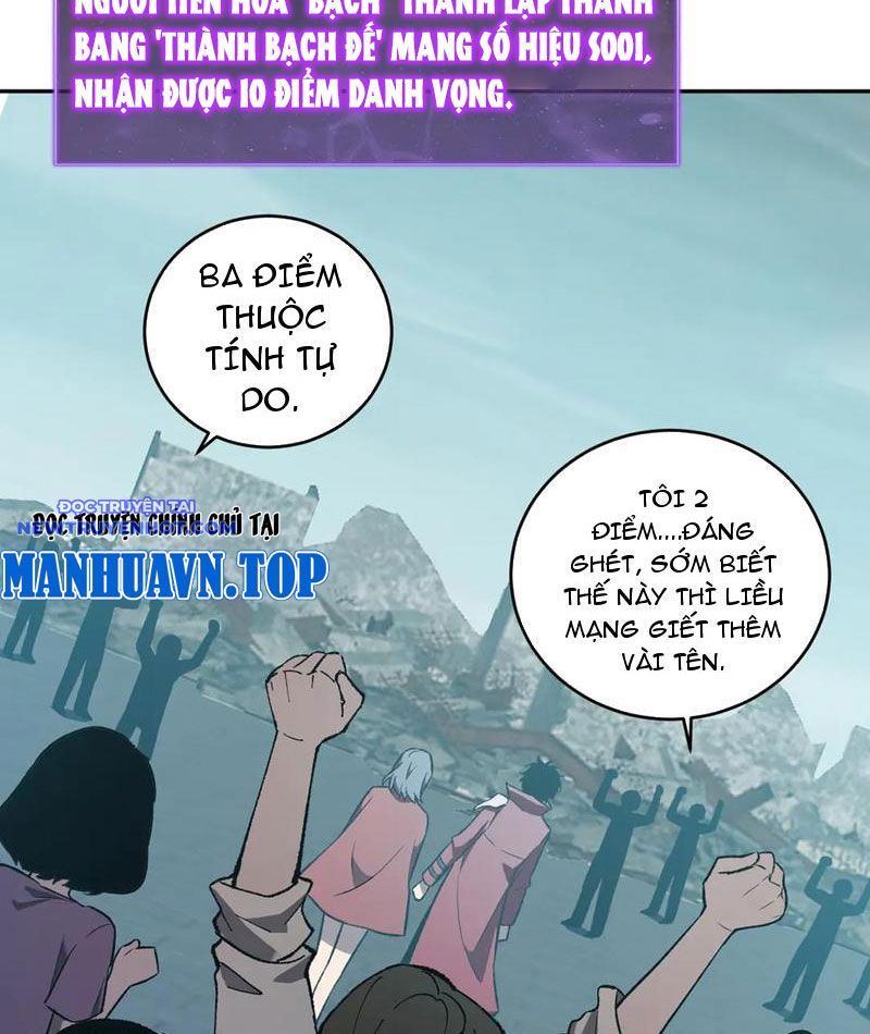 Toàn Dân Tận Thế: Ta Virus Quân Vương - Chương 38 - Trang 34
