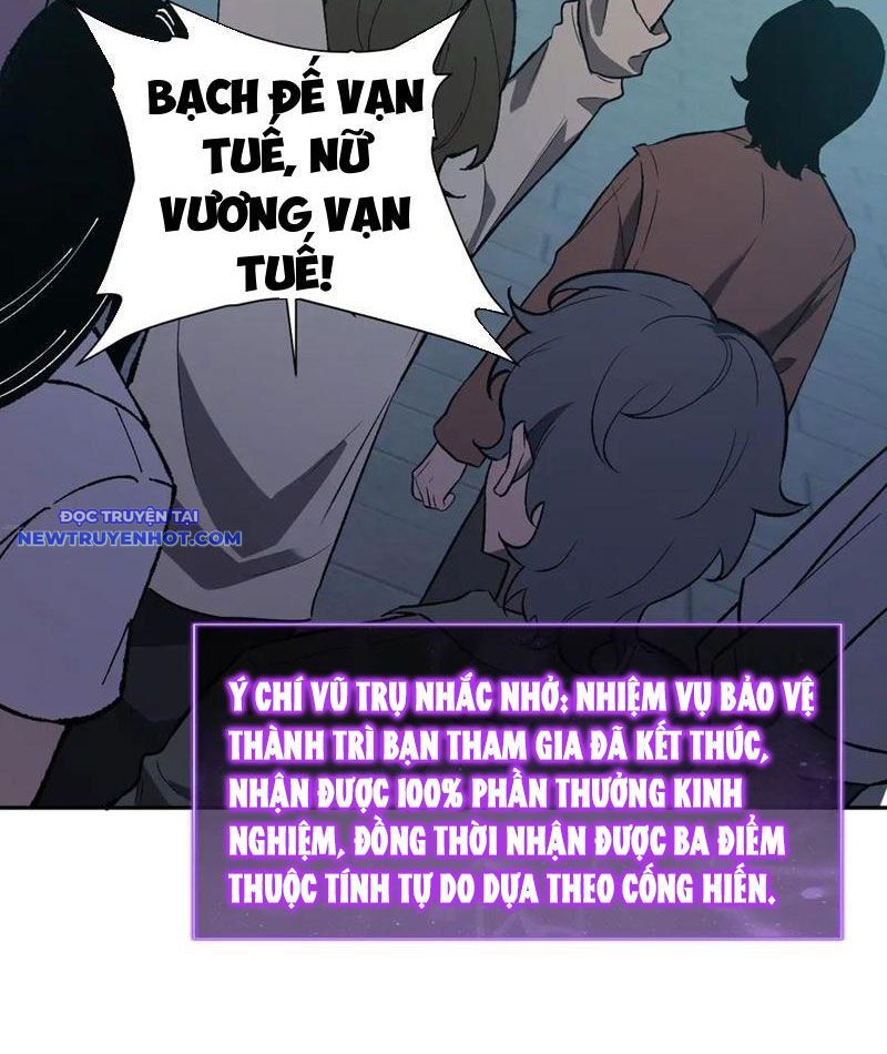 Toàn Dân Tận Thế: Ta Virus Quân Vương - Chương 38 - Trang 35