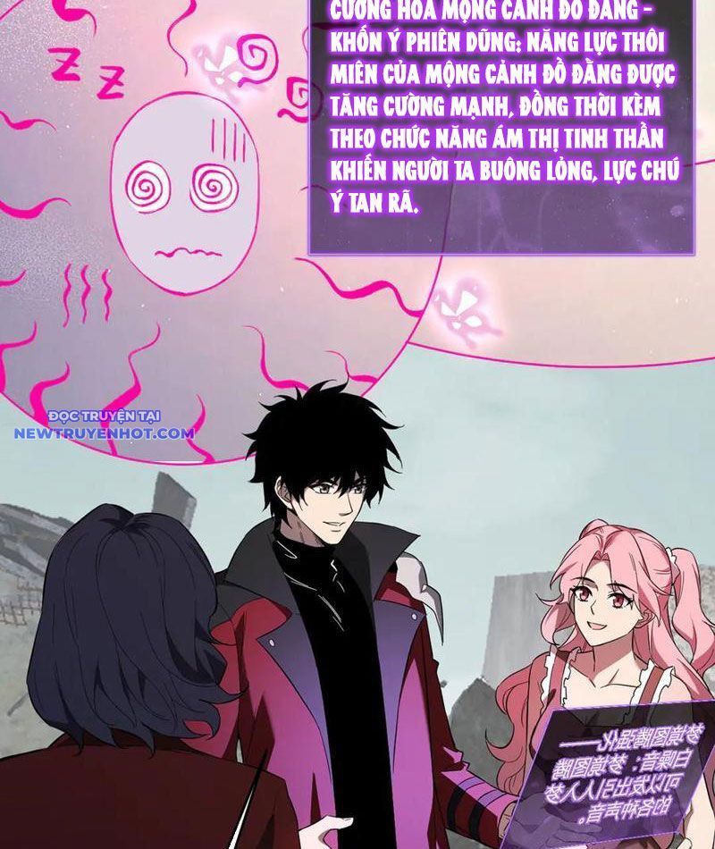 Toàn Dân Tận Thế: Ta Virus Quân Vương - Chương 38 - Trang 67